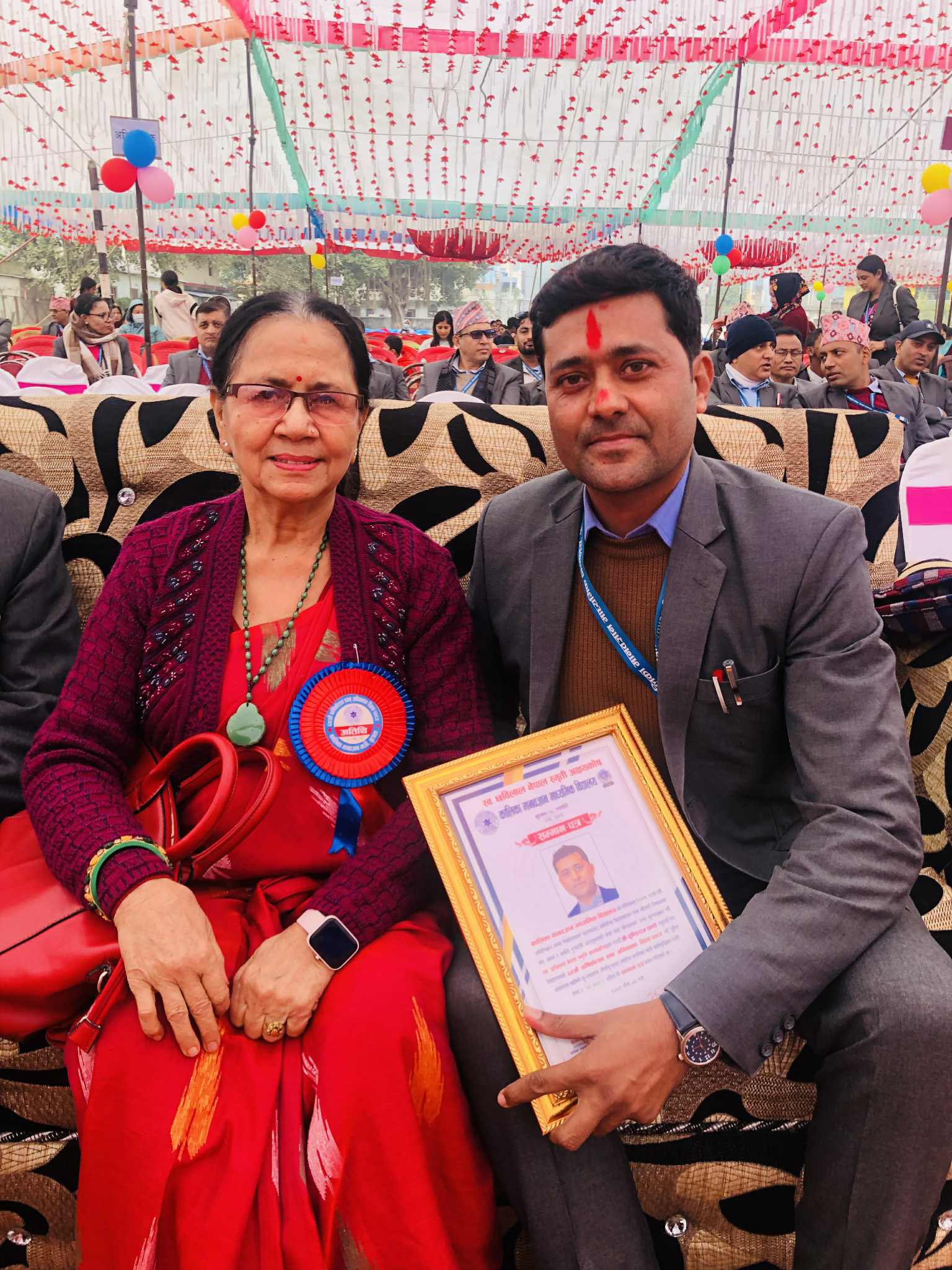 D R Pandey Raj