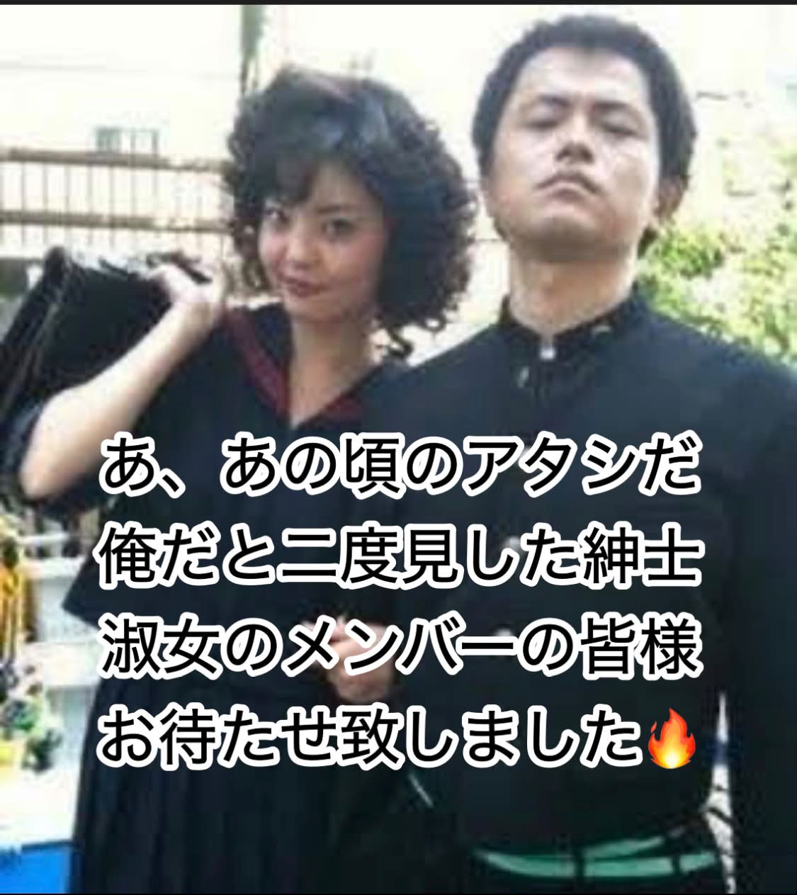 1977年公開 大林宣彦監督のホラー作品 「HOUSE ハウス」 池上季実子や