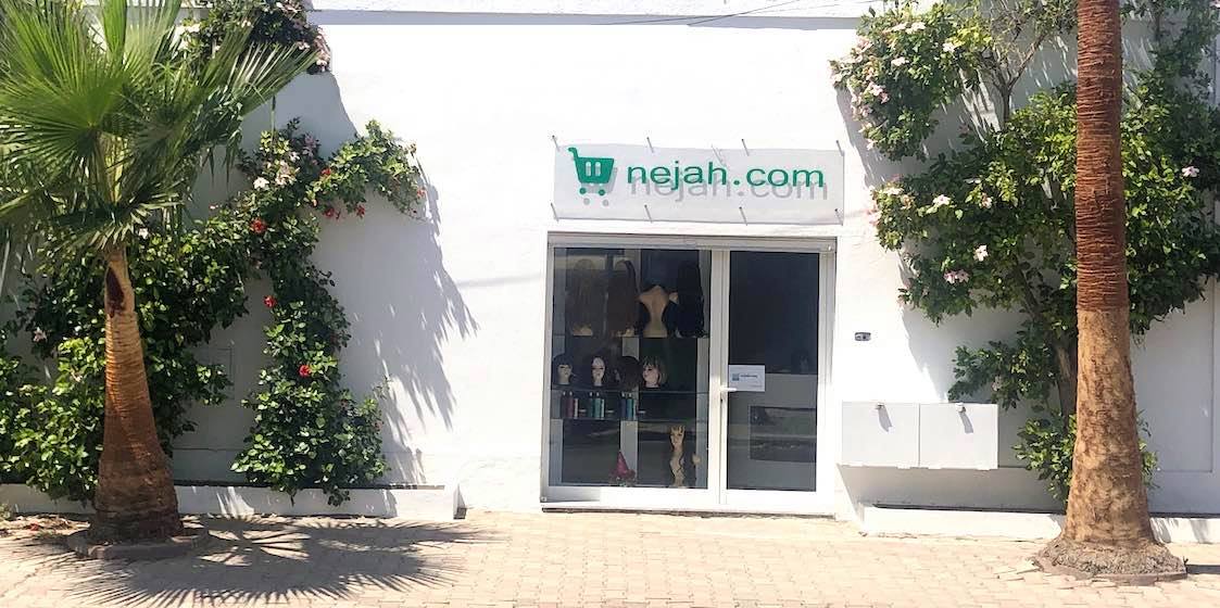 nejah.com | Sfax