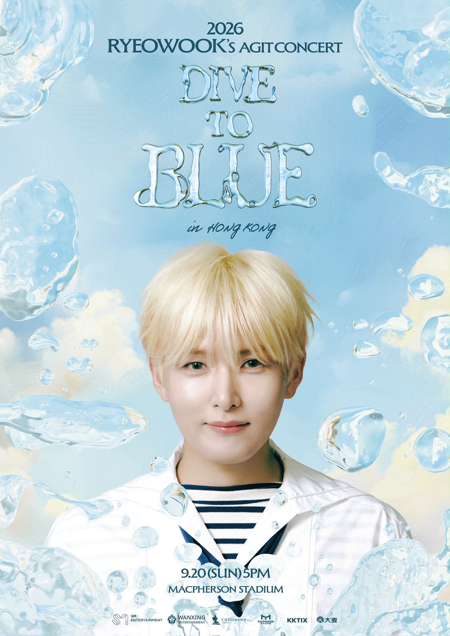 SUPERJUNIOR RENAISSANCE Mr.simple YESUNG Super Junior 5th Album Mr