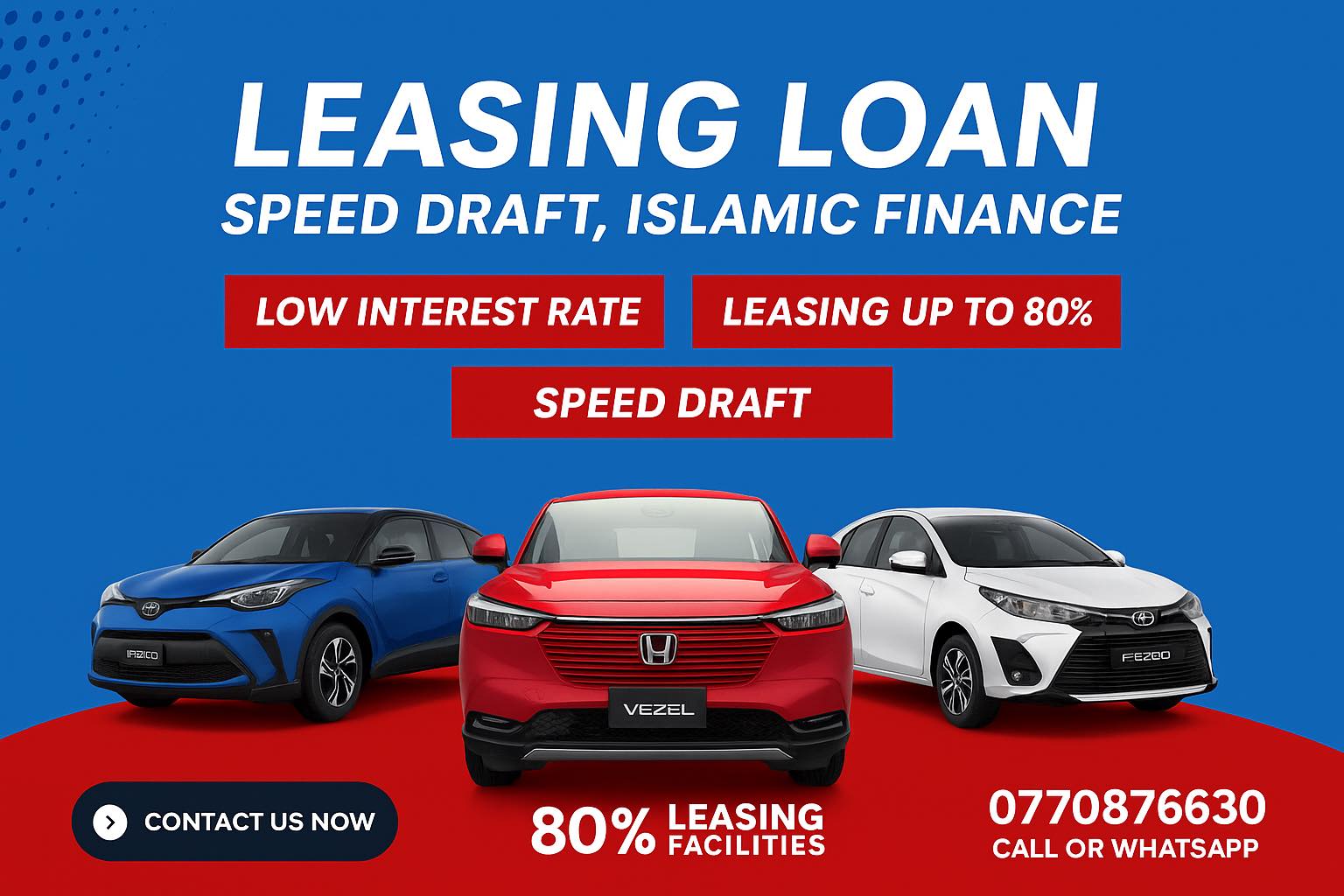 Bank Leasing ලිසිං පහසුකම් | Colombo