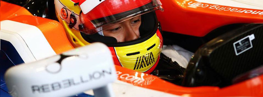 F1 Indonesia Rio Haryanto