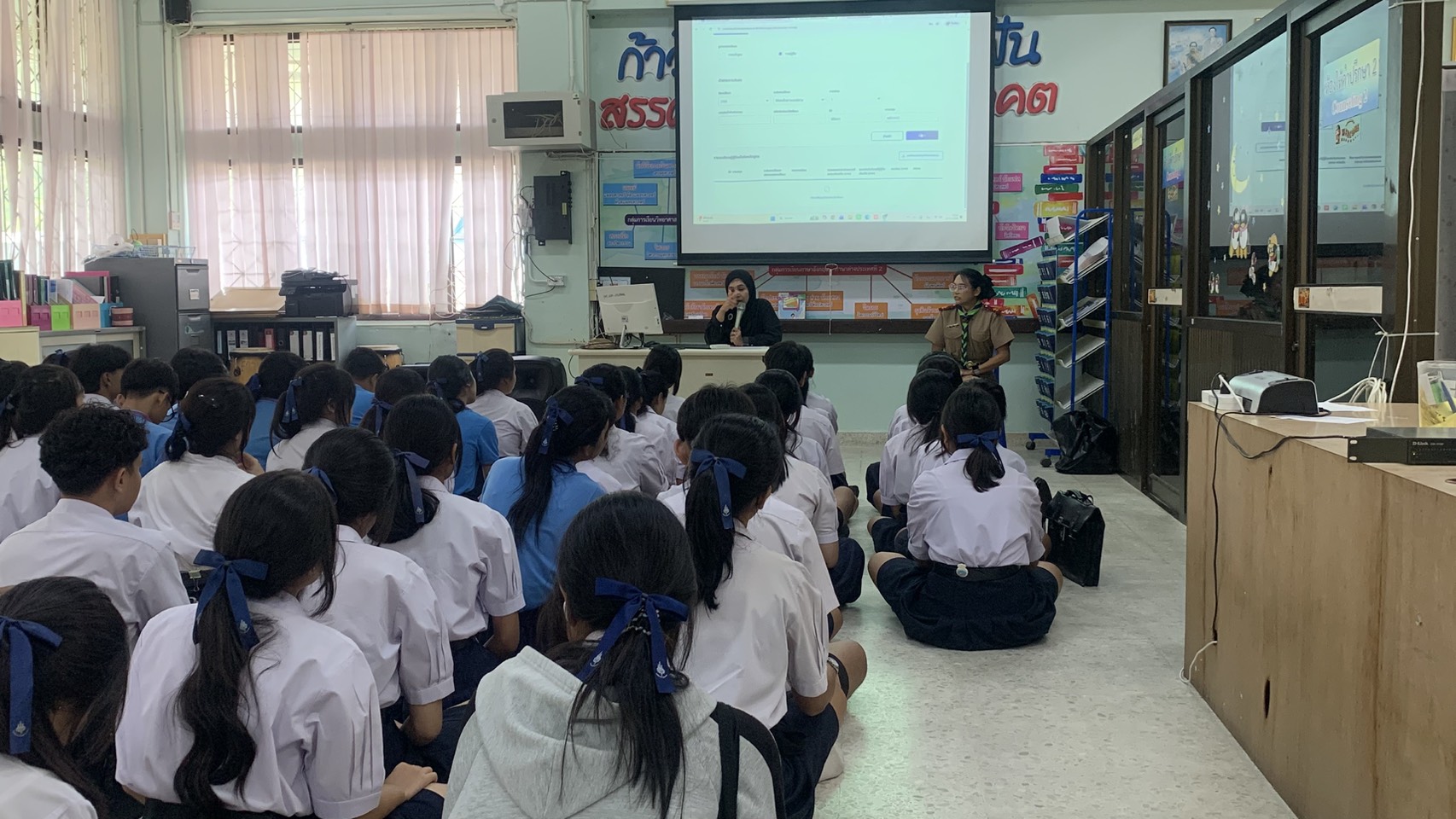 โรงเรียนหาดใหญ่วิทยาลัย ๒... - โรงเรียนหาดใหญ่วิทยาลัย ๒