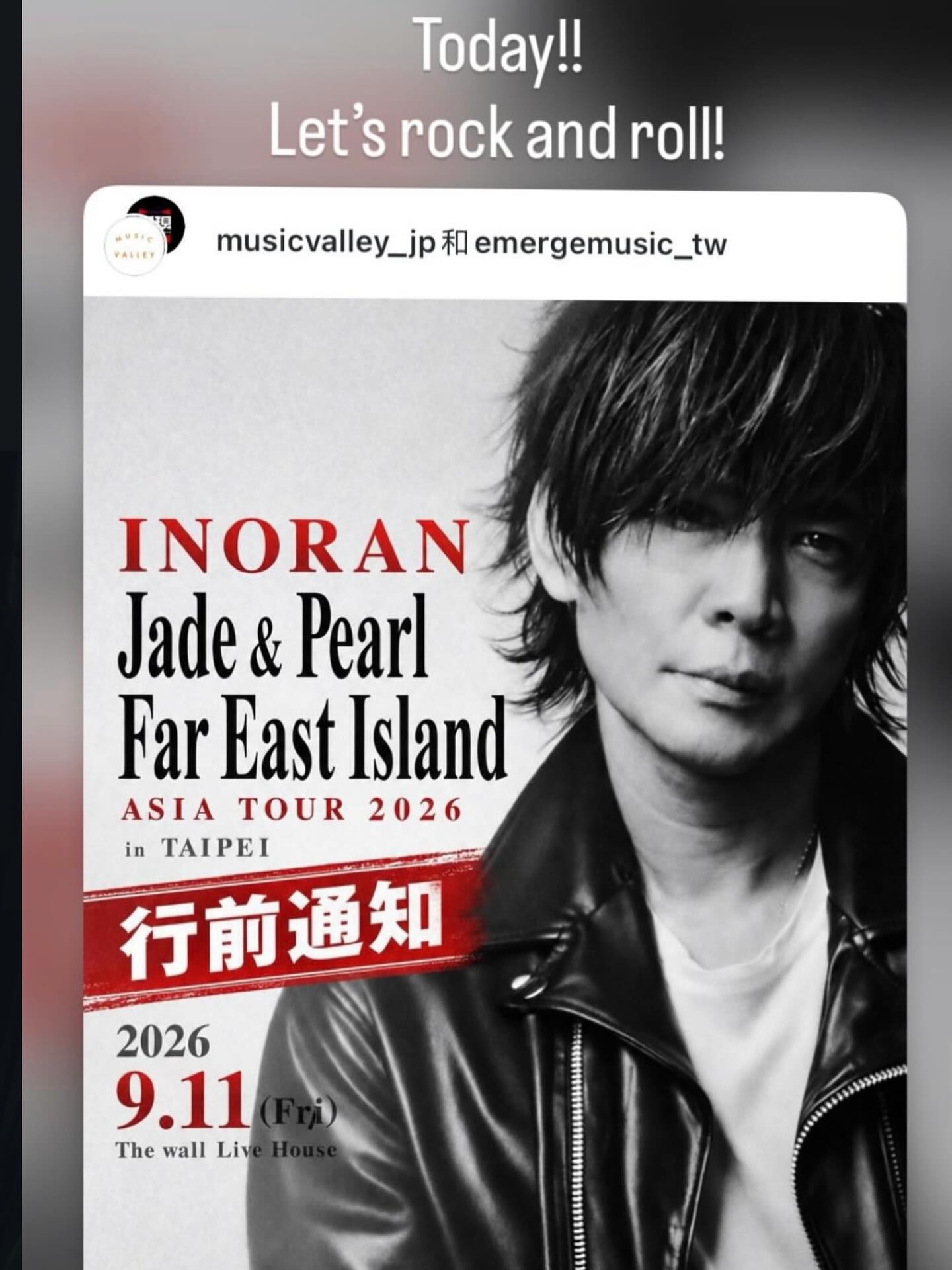 Inoran (@INORANOfficial) • Facebook