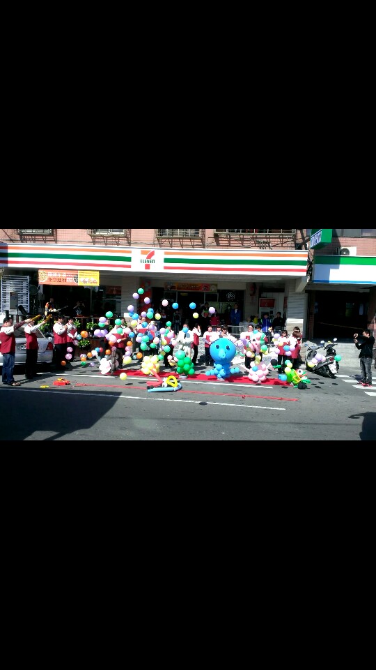 7 11觀園門市 首頁 Facebook