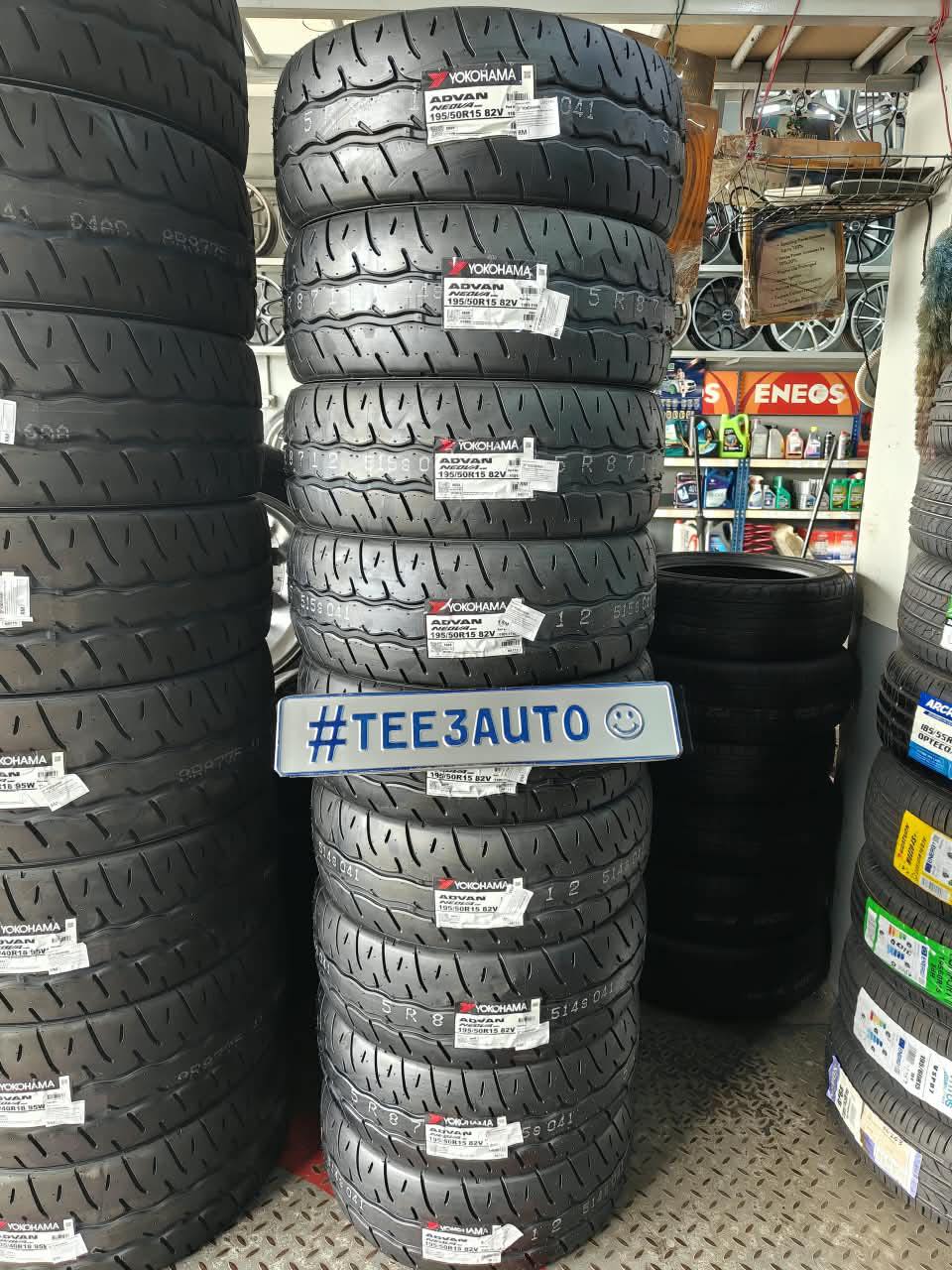 Tee - 165/55R14 Yokohama Advan Neova AD07 Ready stocks now
