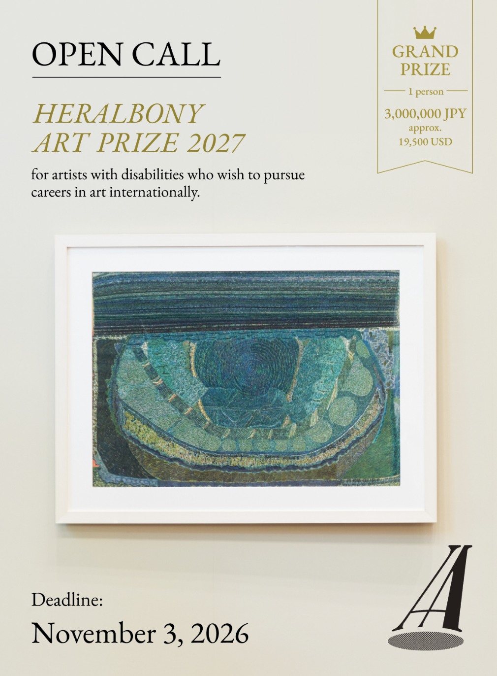 NEW】 HERALBONYの名刺入れに3つの新アートが登場。 しなやかな手触り