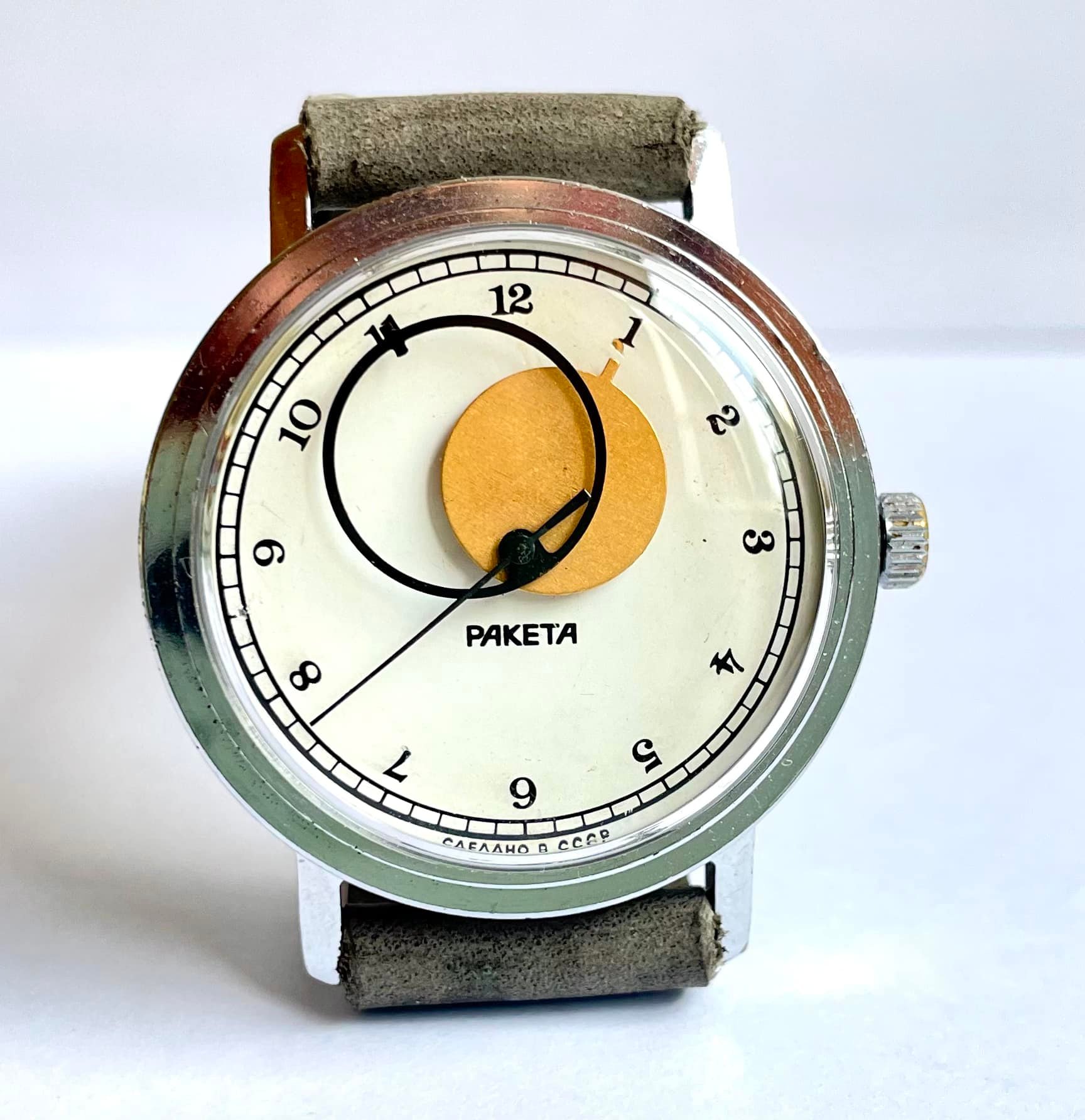 FOR SALE: Rare Vintage LUCH Cal. 2350 Multi-level Calendar USSR 