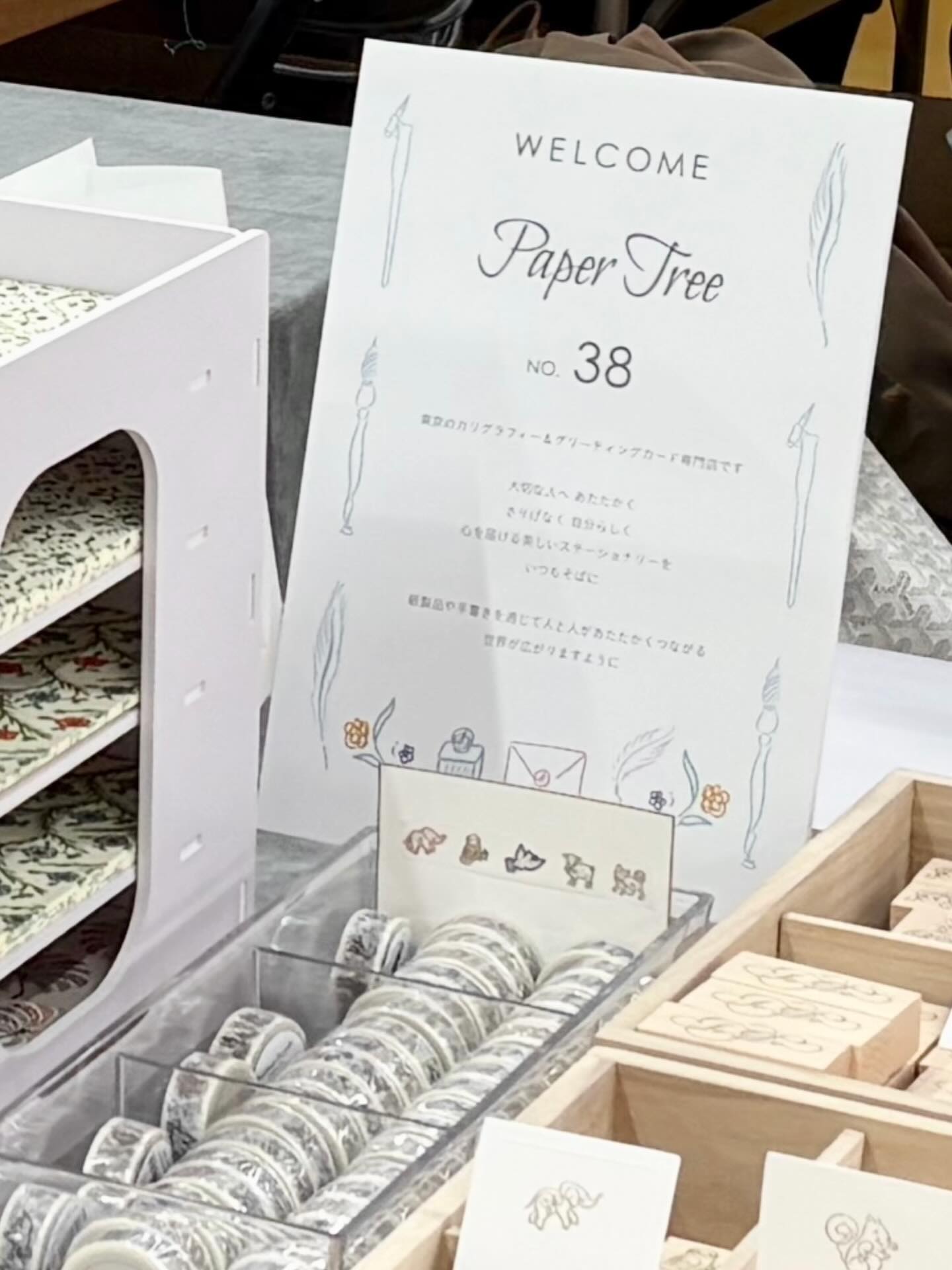 Paper Tree (@papertree.jp) • Facebook