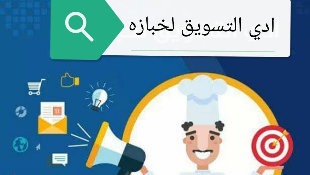 إعلان ممول xmp