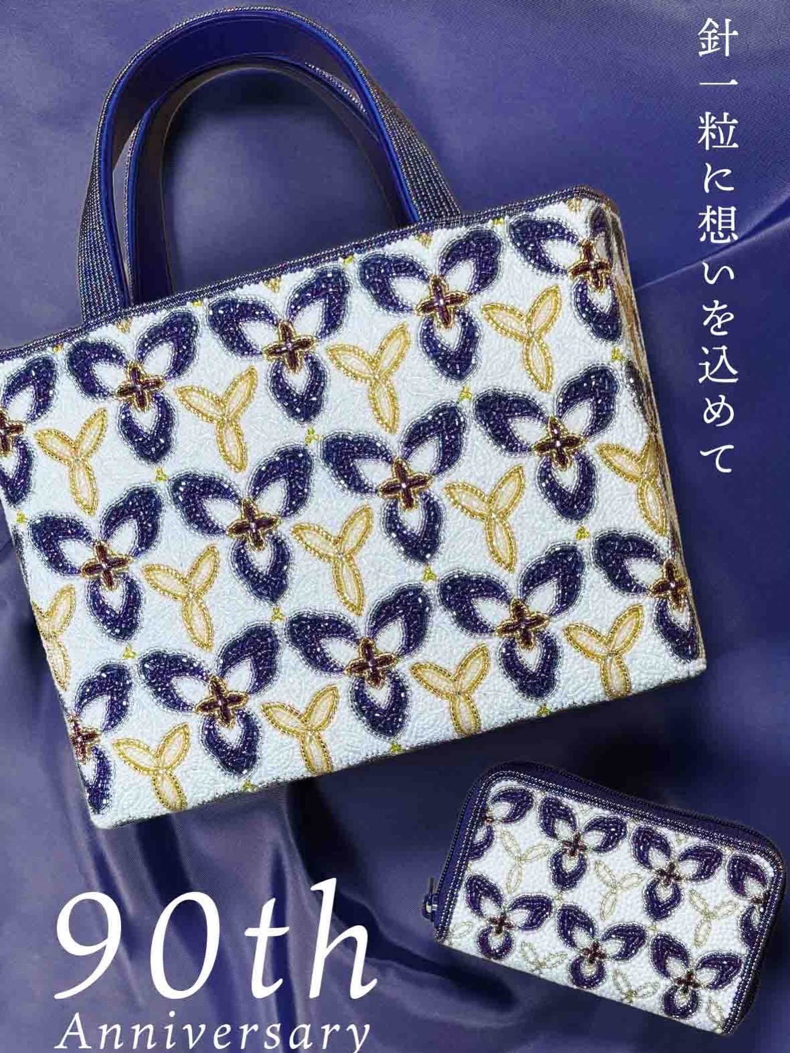柏ビーズ (@kashiwabeads) • Facebook