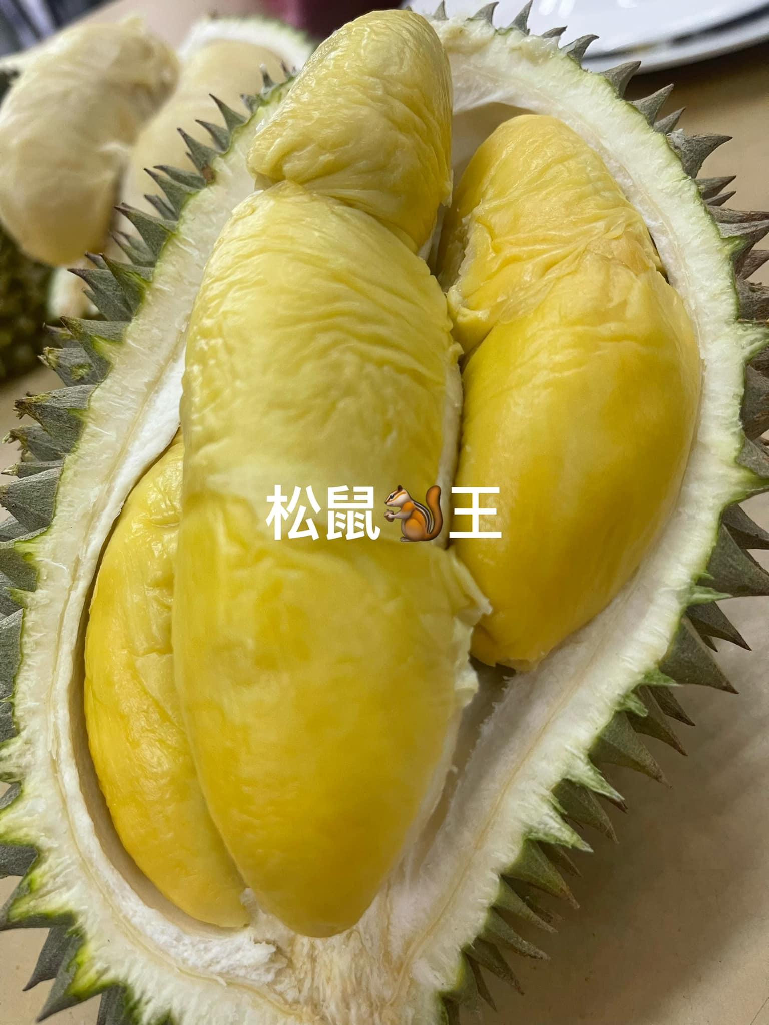 TkJ 1688 fruit store
