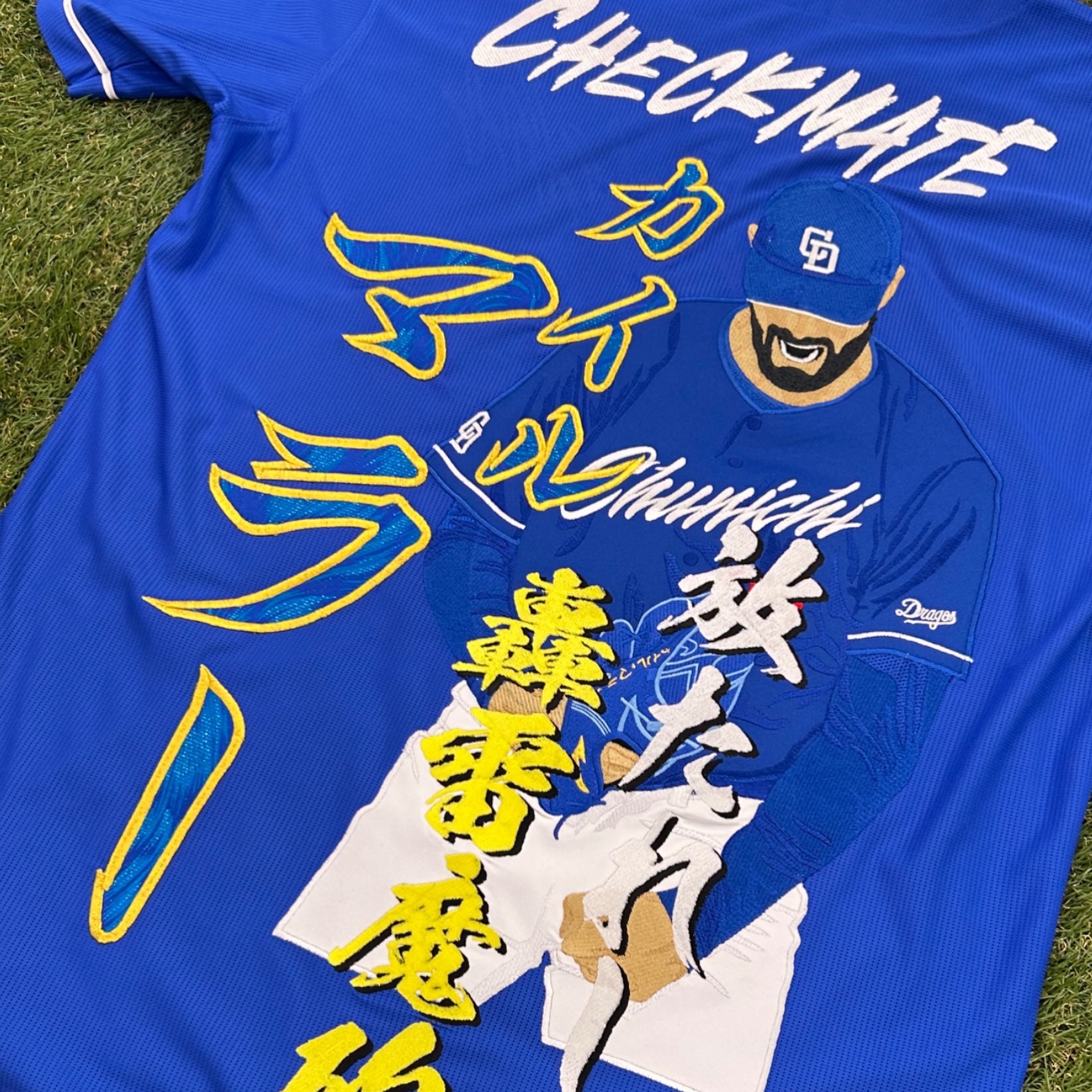 ✨掲載名✨こうちゃん様 □弊社にご依頼の内容 中日ドラゴンズFC