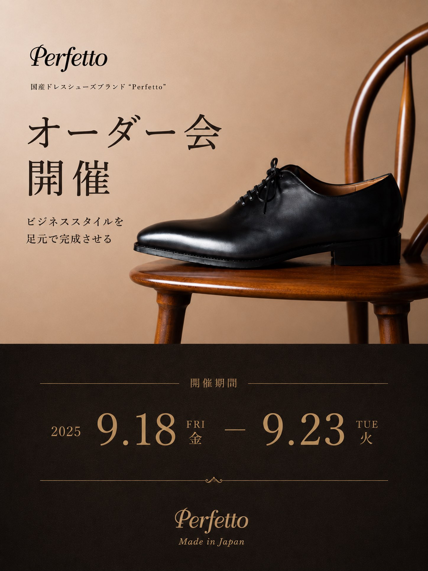 クインクラシコ - クインクラシコ added a new photo.
