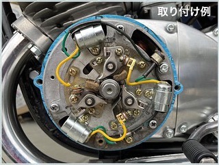 ＫＨ.マッハ250.400ポイントカバー カワサキトリプル #マッハ #kh400 #kh250 #ポイントカバーガスケット