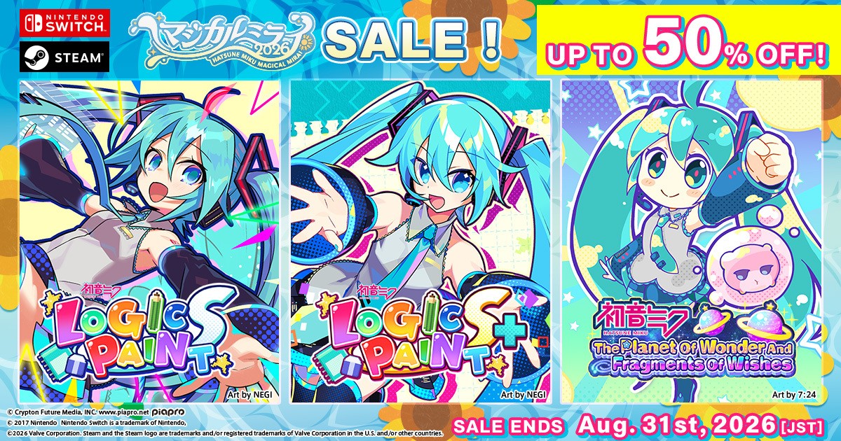 🌻#MagicalMirai2026 Commemorative Sale🌻 Crypton developed games