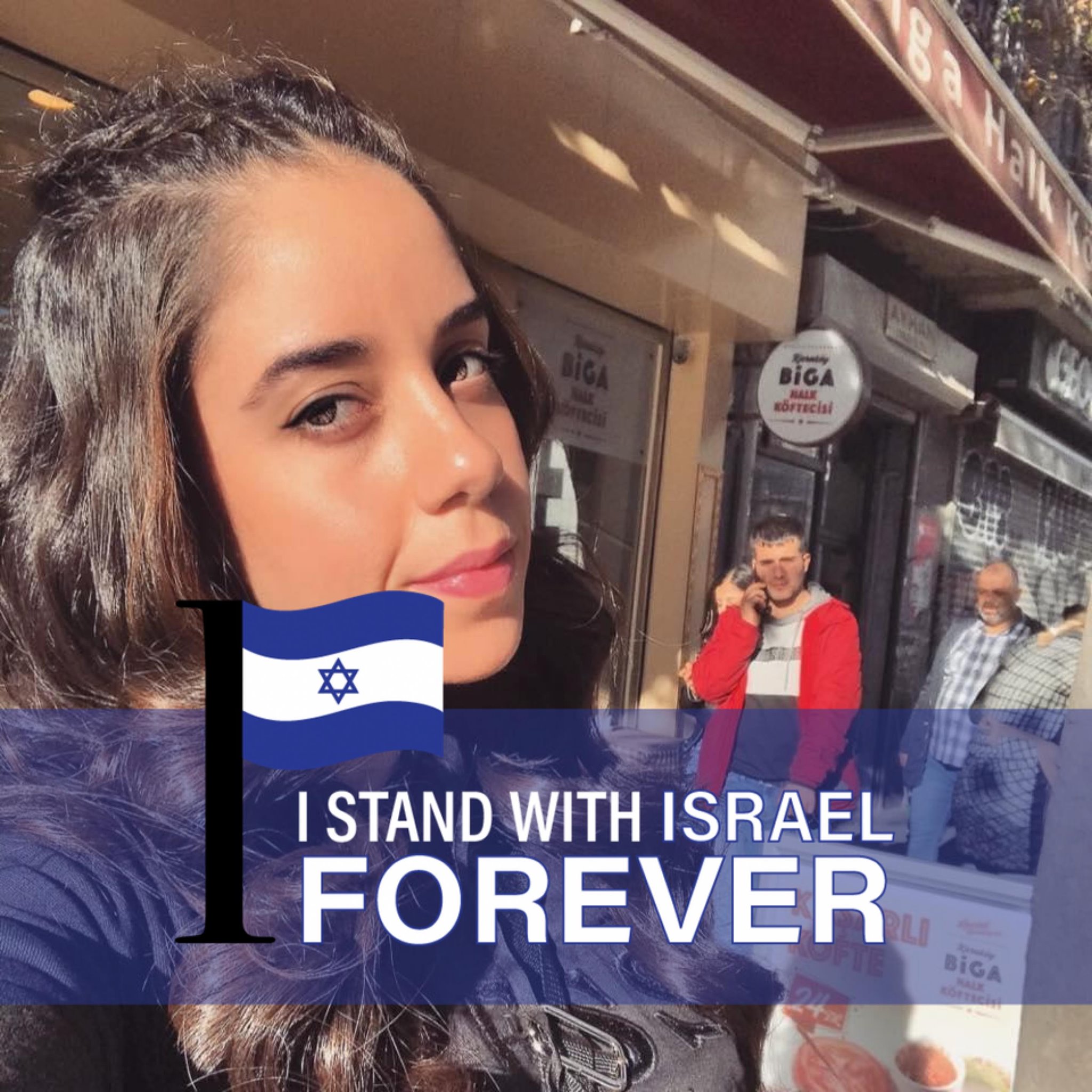 לי ביטון