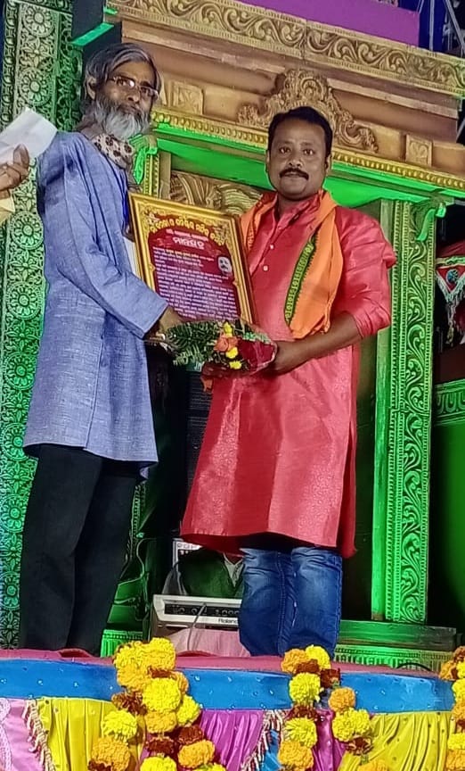 Susant Kumar fan club