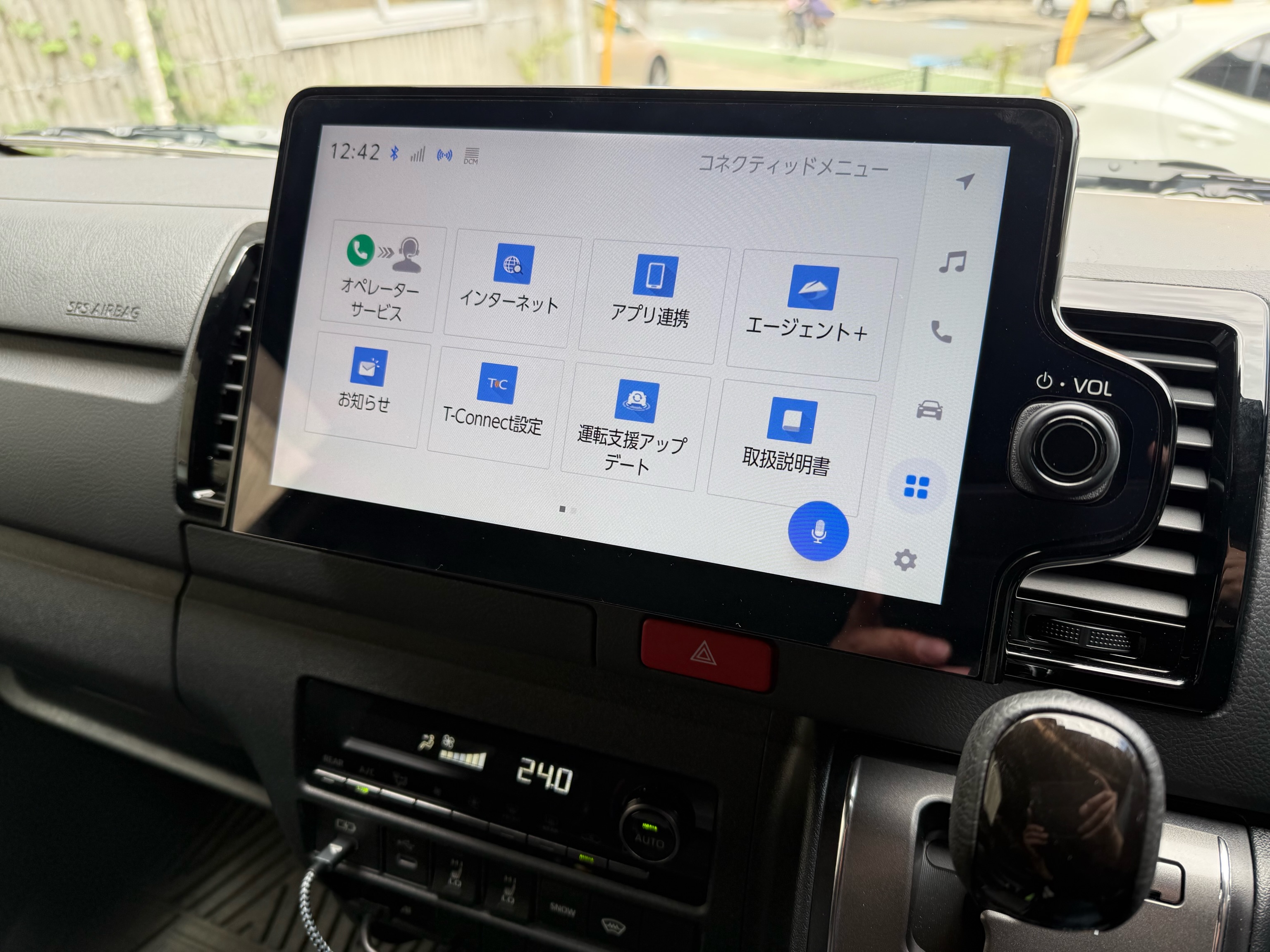 9型ハイエース トヨタ純正10.5インチディスプレイオーディオ交換