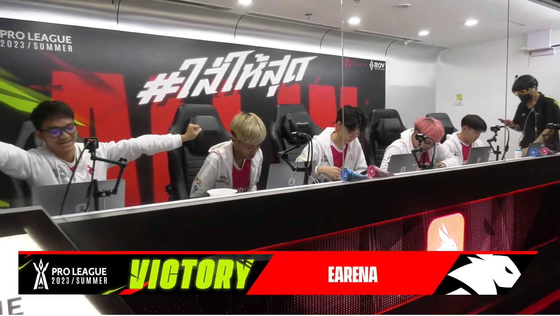 Garena RoV Tournament - กระต่ายคลั่ง eArena คลั่งไม่หยุด ปิดเกมขึ้นนำ ...