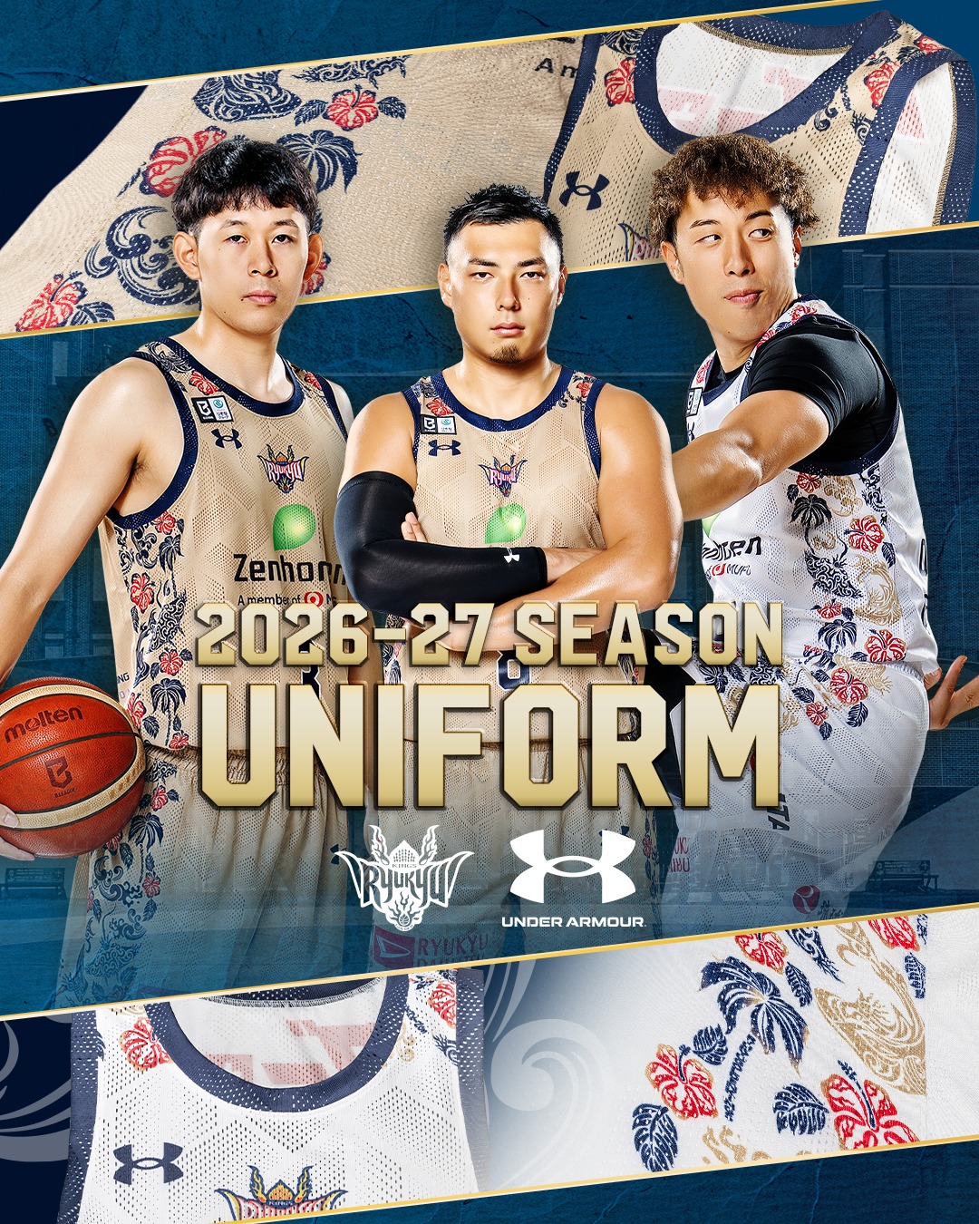 Under Armour 琉球ゴールデンキングス ユニフォーム 4 LAW Under