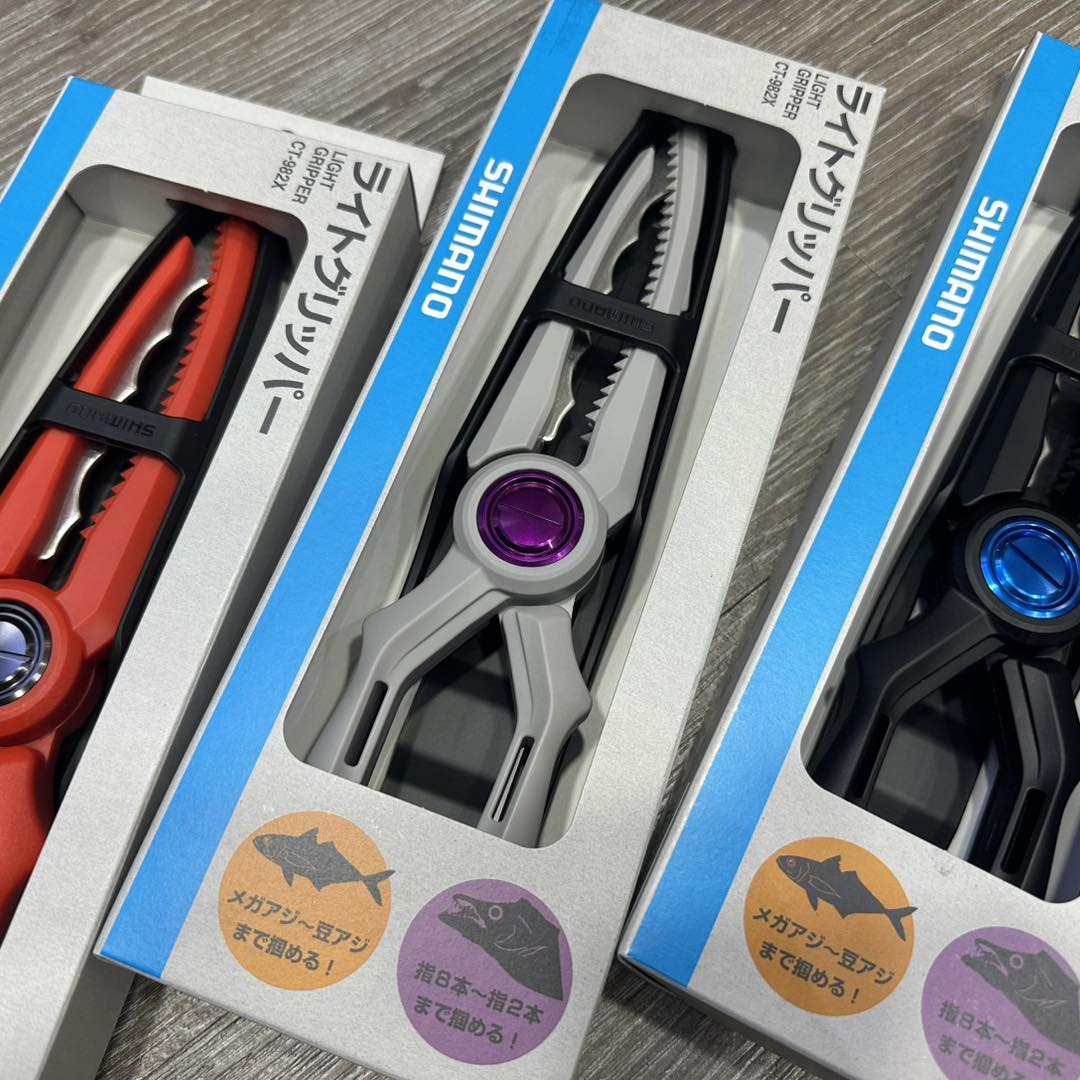 LIVRE ( MAD CROW ) LIVRE X SQUID MANIA 2026 NEW DOUBLE HANDLE MAD