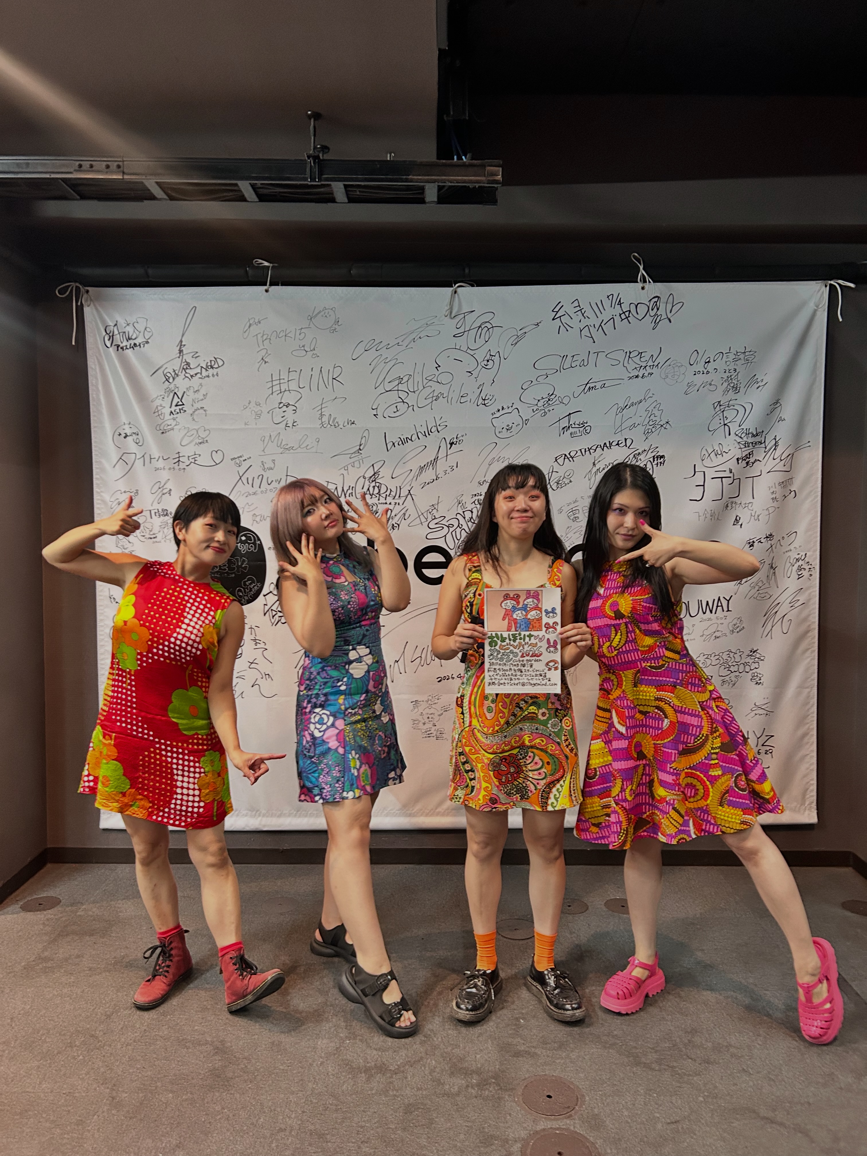 おとぼけビ～バ～ - Otoboke Beaver (@Otobokebeaver22) • Facebook