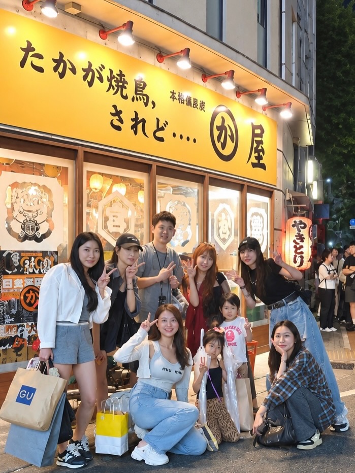 かわ屋