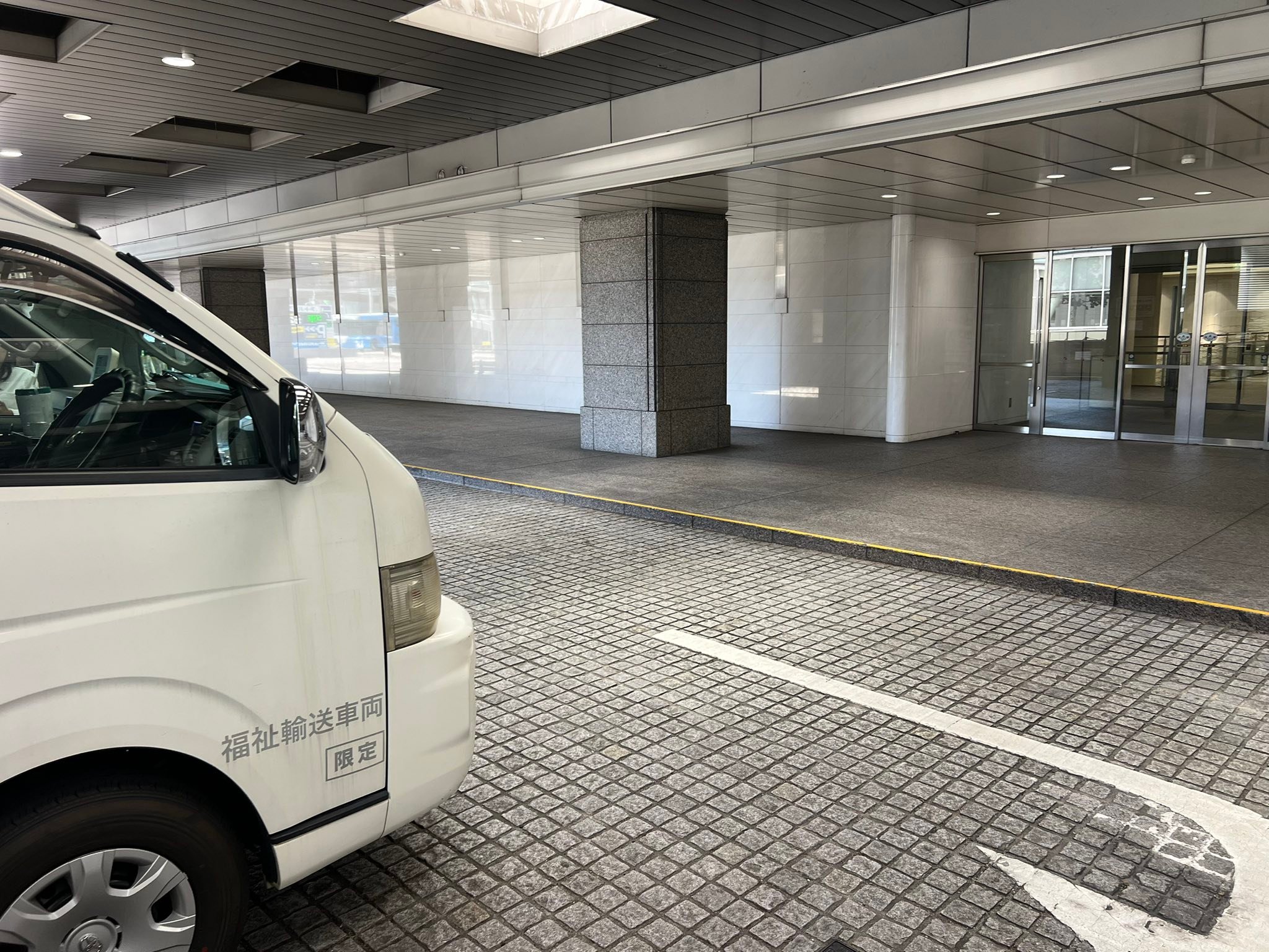 愛知 県 美術館 駐 車場