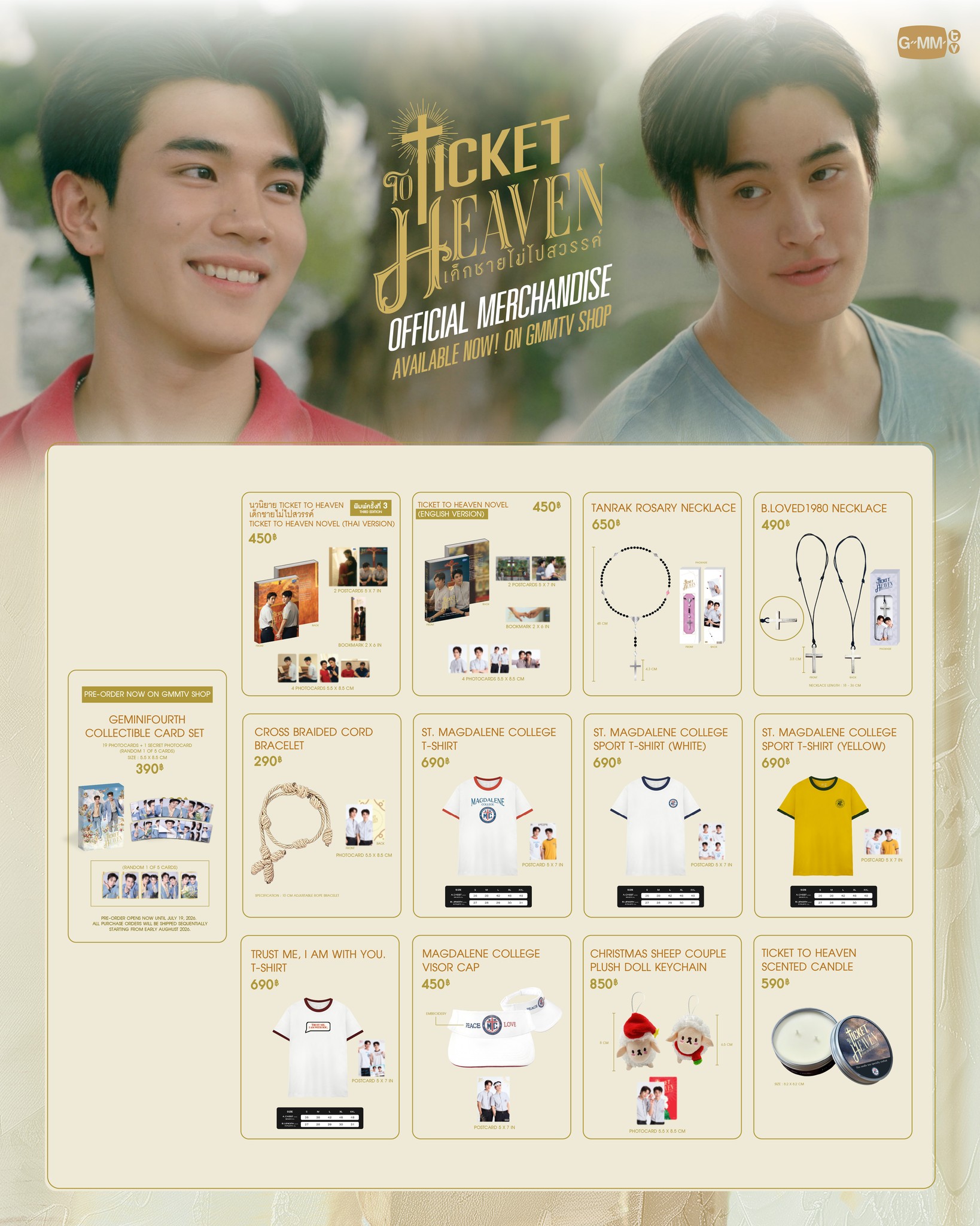 AVAILABLE NOW! DVD BOXSET JUNIOR MARK SHINERISE FANCON ON GMMTV 