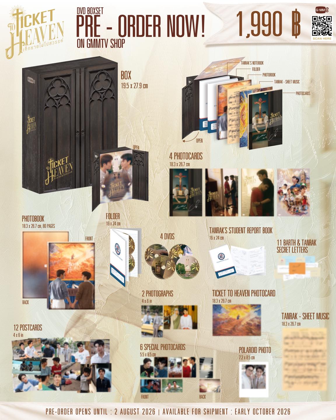 PRE-ORDER NOW! DVD BOXSET TICKET TO HEAVEN เด็กชายไม่ไปสวรรค์ ON