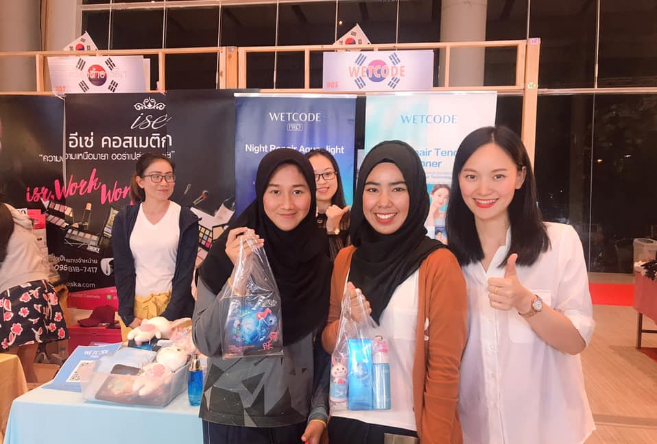 WETCODE Activity เมื่อสถานการณ์ปรกติ... - ครีมกันแดด แผ่นมาร์กหน้า ครีม ...