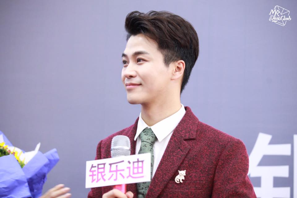 Official FanPage of Actor Mengrui