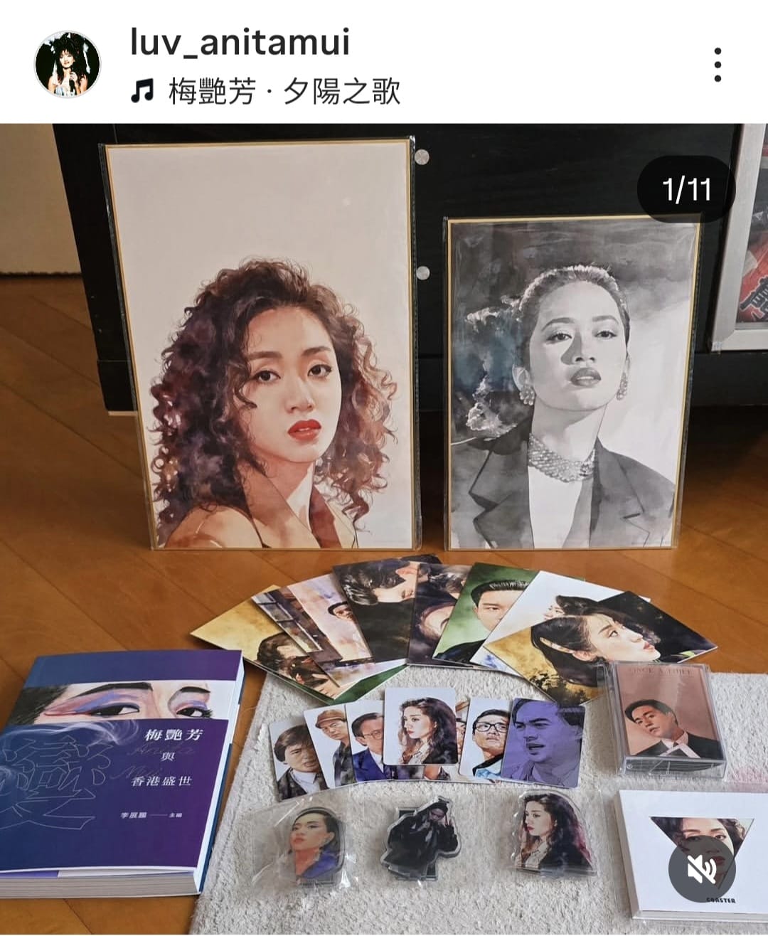 梅艷芳Anita Mui - 梅艷芳Anita Mui added a new photo.