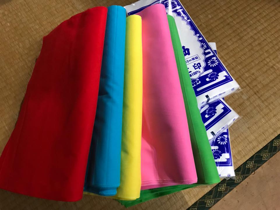 さはし呉服店