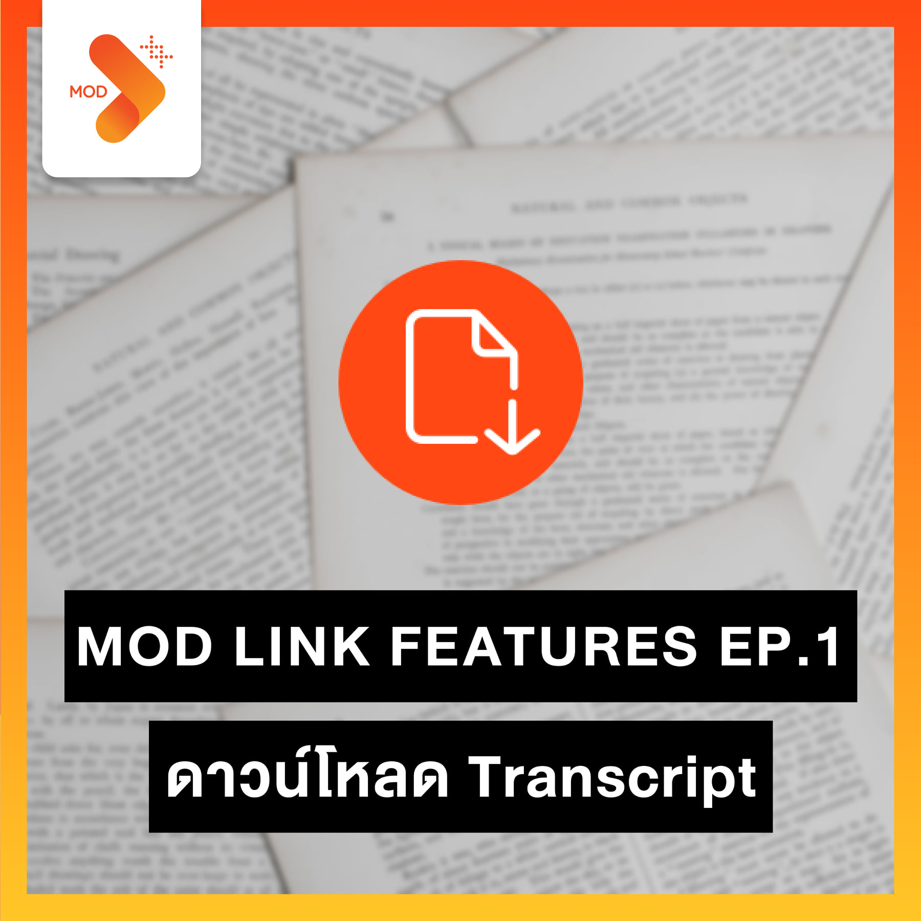 MOD LINK - สวัสดีค่าาา :)) มีใครต้องการ Download... | Facebook