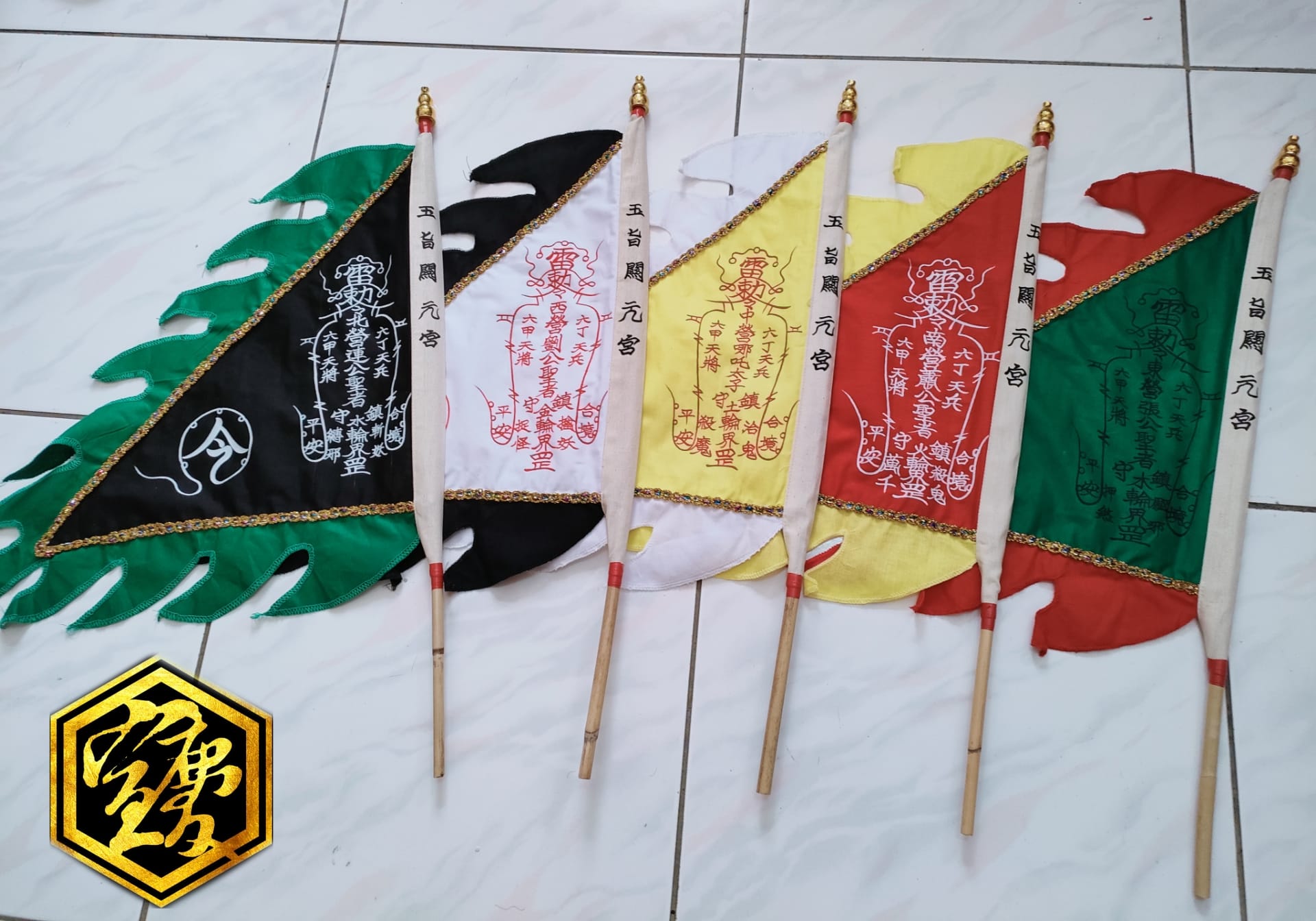 宣慶神藝閣 - 新開發傳統五營旗🚩 手工繪製營符，符版🉑挑選客製 品質真的讚~價格又實在🤗...