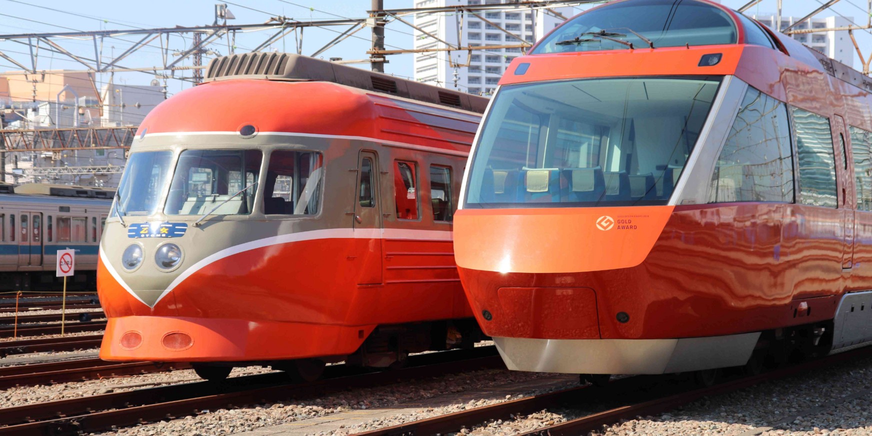お知らせ｜TRAINS商品情報 ロマンスカーミュージアム限定商品