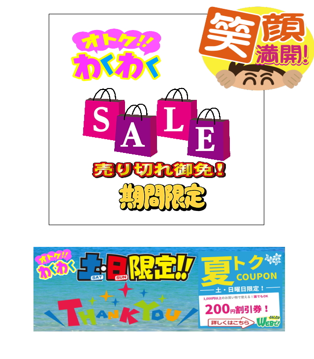 和竿・自作釣竿パーツ釣具のkase (@wasaoturigunokase) • Facebook