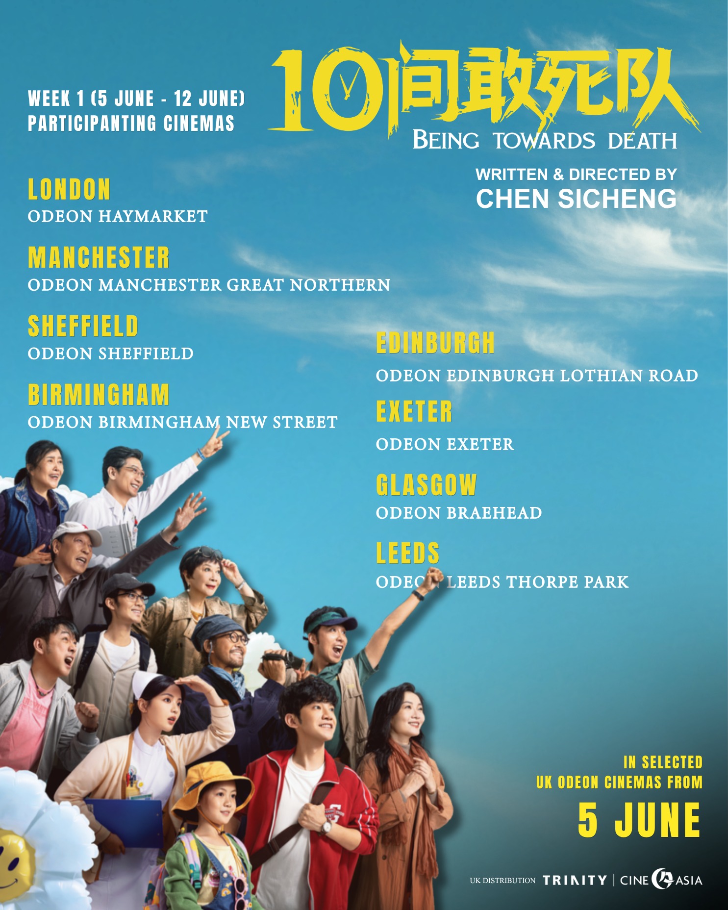 BEING TOWARDS DEATH arrives in selected UK Odeon cinemas from 5 