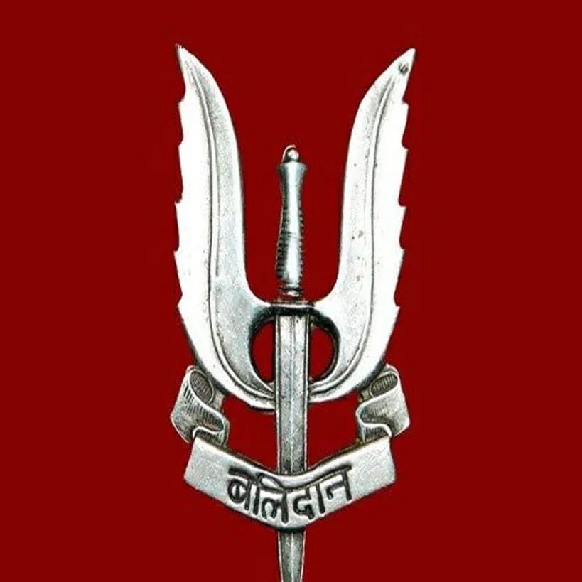 Dc. rajput