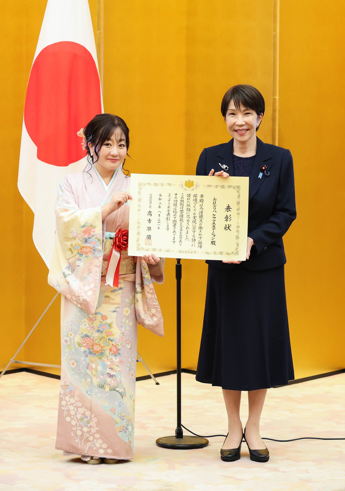 公の場での発言・インタビュー報道記録