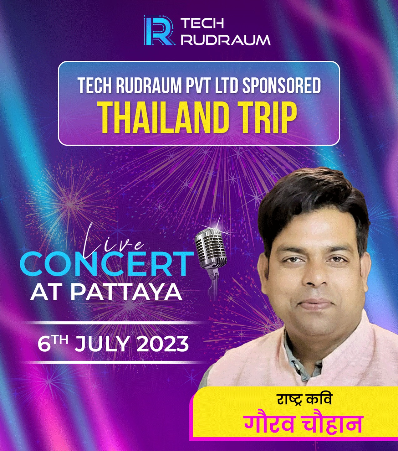 Tech Rudraum - Thailand Trip ! Visit us :-... | Facebook