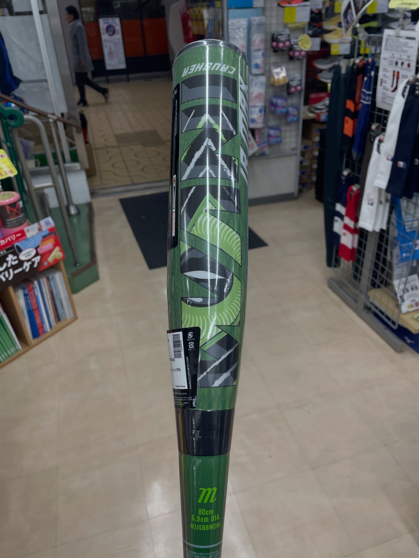 新商品 ワニクラッシャー 緑ワニ 限定品なのでお早めに〜 #ワニ 