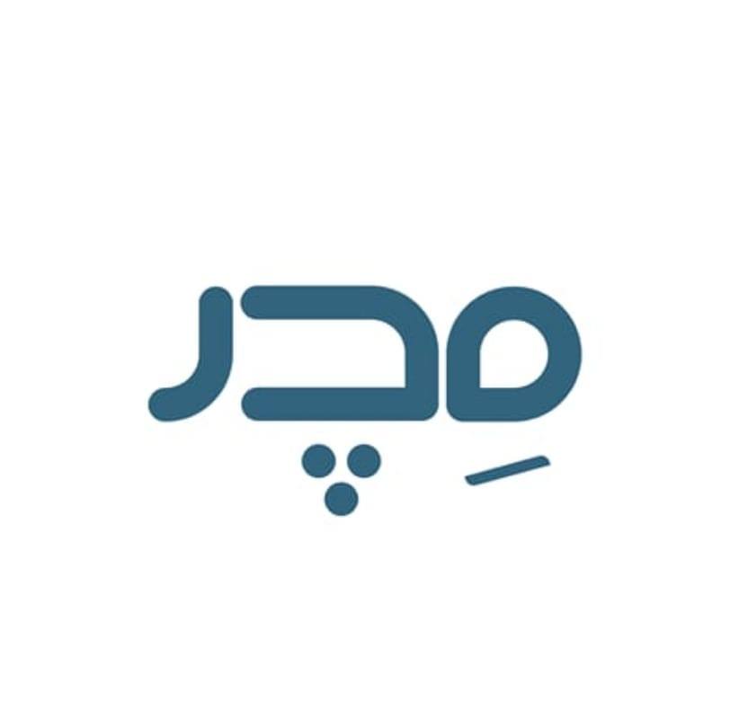 Mejr - مجر - ‎Mejr - مجر‎ added a new photo.