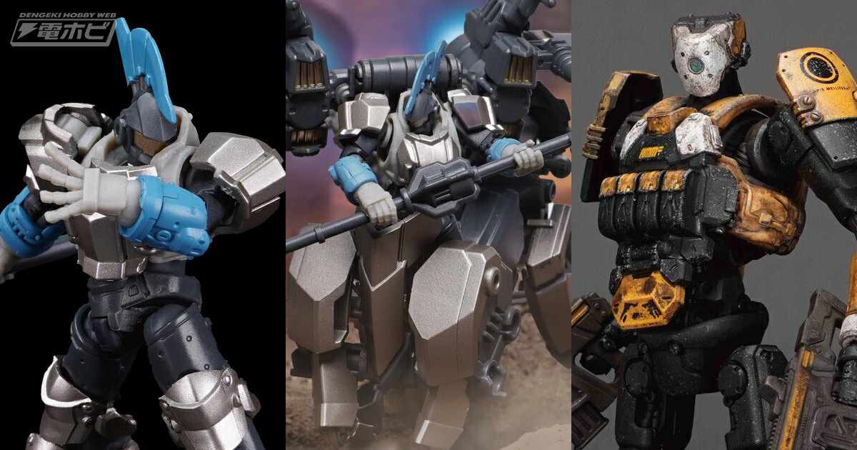 真アギト展」新オリジナルグッズが公開！アギト・G3-X・ギルスのHG