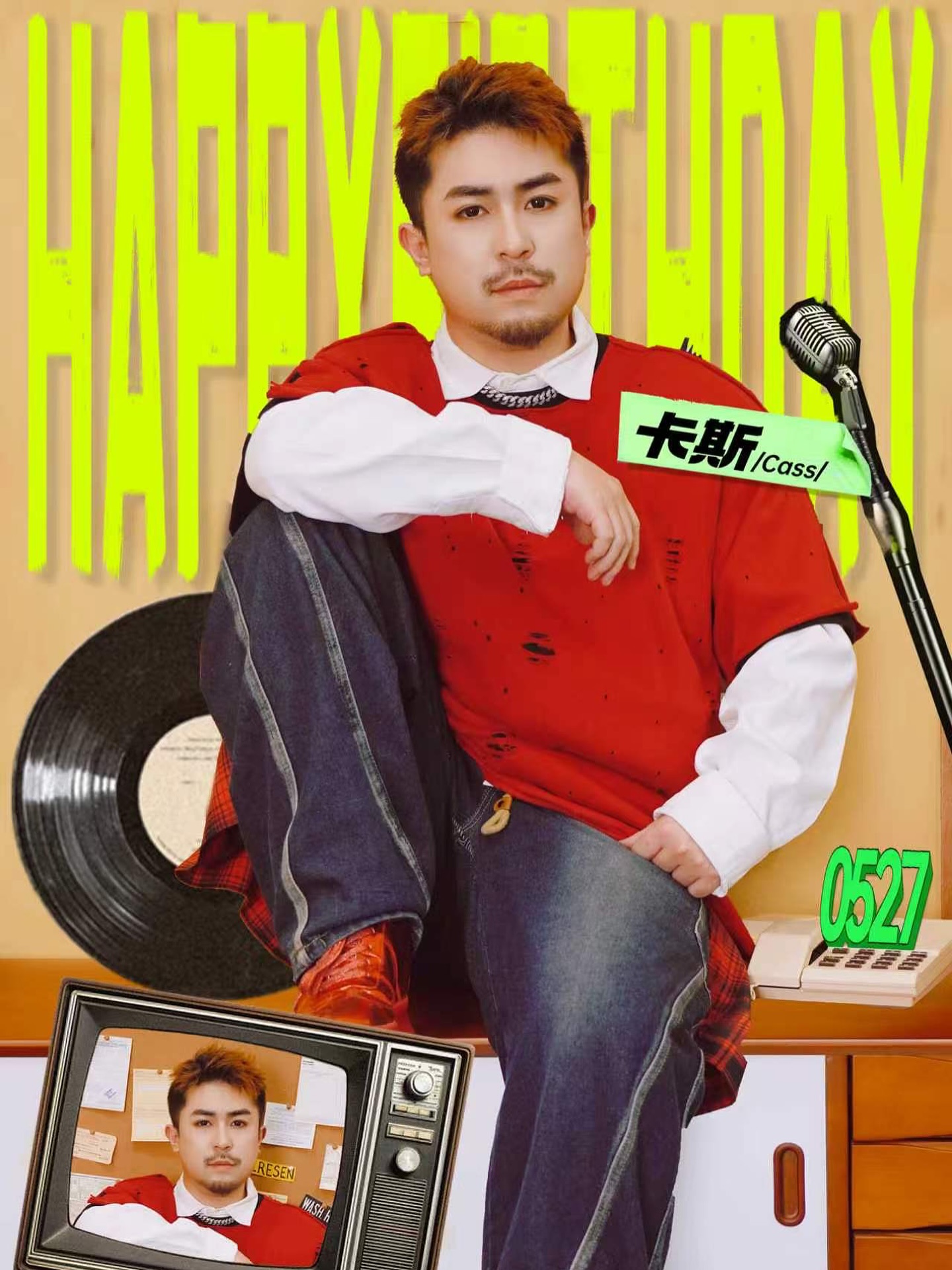 【くんくんくん】 熊貓堂ProducePandas - 【十七君Mr.17 🍊- Tonight今日】 First Public