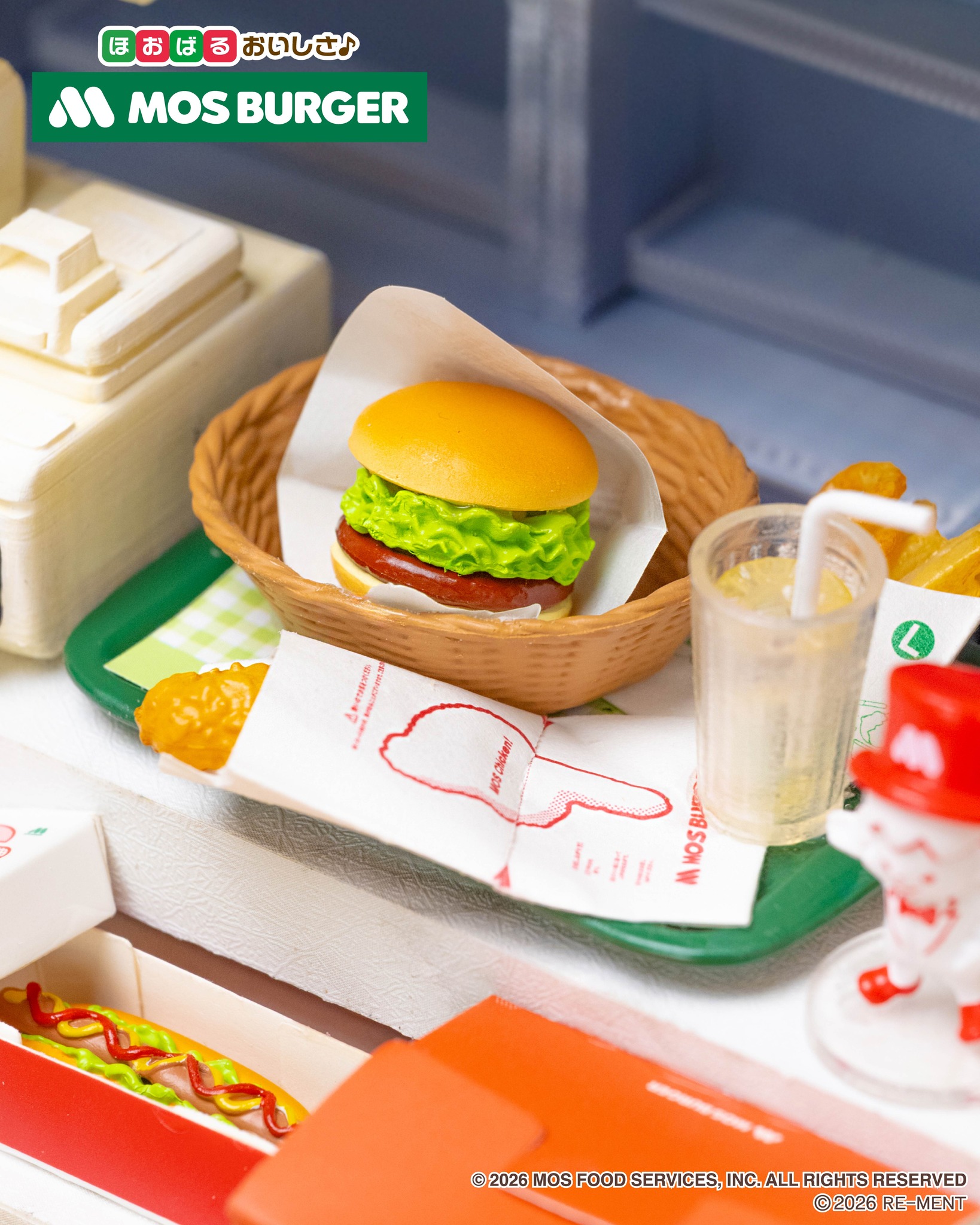 株式会社リーメント - ☆画像初公開☆ 【町のパン屋さん -懐かしい味は 