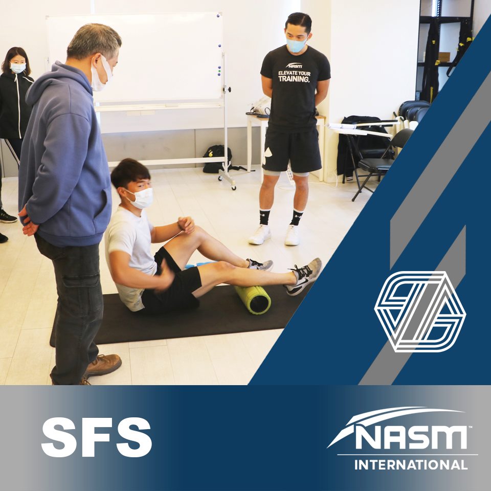 NASM-SFS年長者體適能專家課程，是維持... - 動立方 Creative Training Academy | Facebook