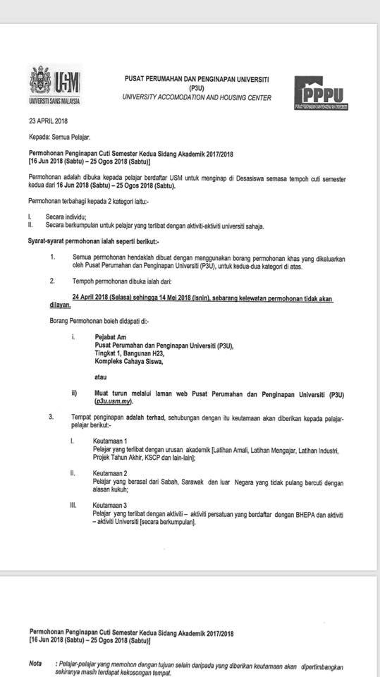 Mpp Usm Hebahan Permohonan Desasiswa Sepanjang Cuti Facebook